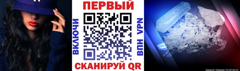 Amphetamine VHQ  кракен как зайти  Макаров 