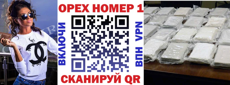 дарнет шоп  Макаров  COCAIN Columbia 
