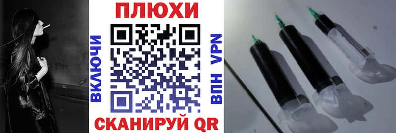 Гашиш hashish  что такое   Макаров 