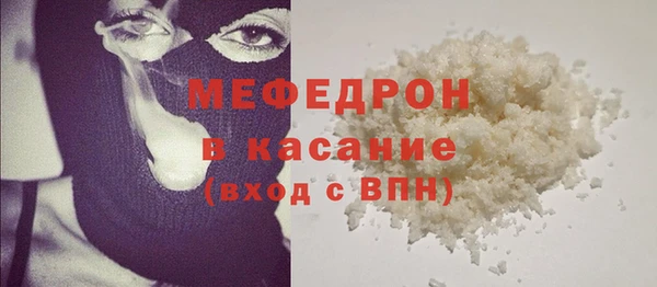 дурь Аркадак
