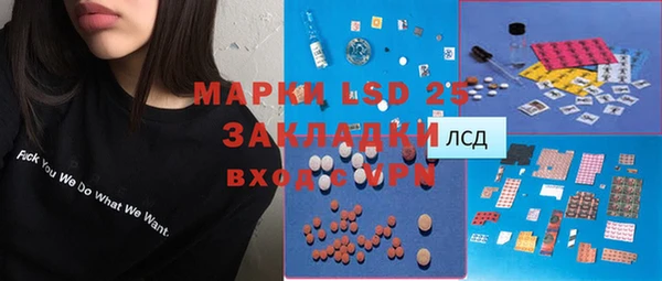 mdpv Балабаново