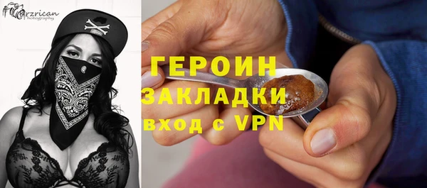 дурь Аркадак