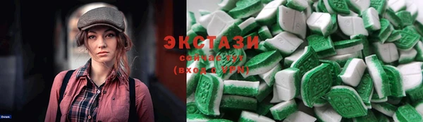 индика Арсеньев