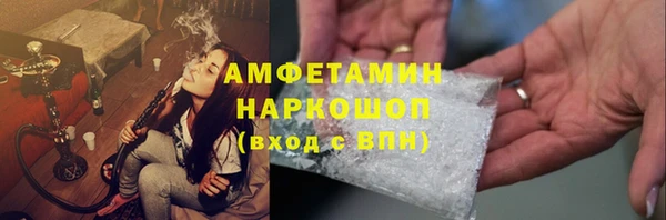 mdpv Балабаново