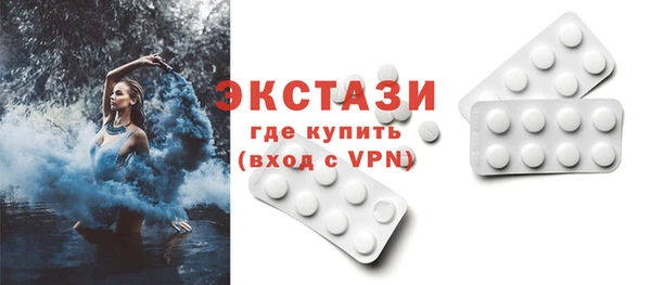 дурь Аркадак