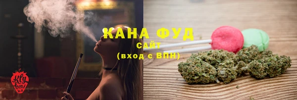 соль курить ск Балахна