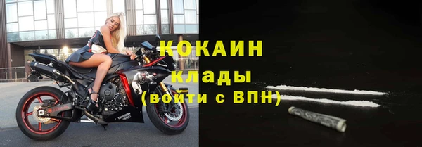 Альфа ПВП Баксан