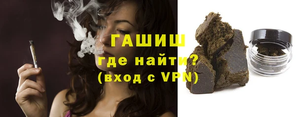 mdpv Балабаново