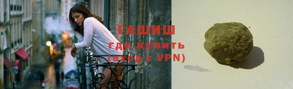 дурь Аркадак