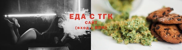 спайс Семикаракорск