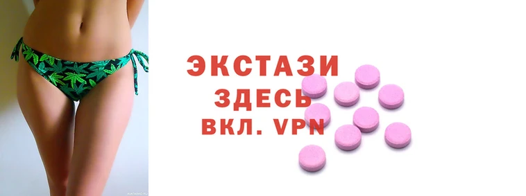 скорость mdpv Армянск