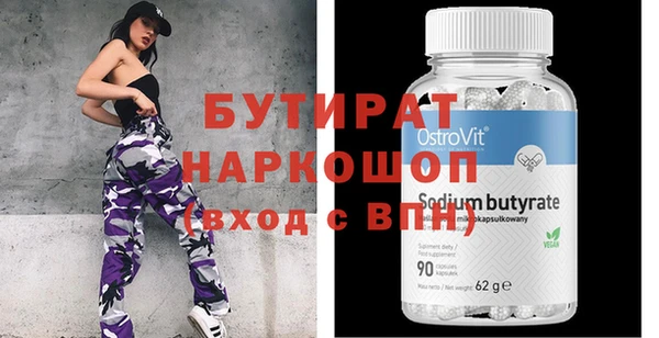 индика Арсеньев