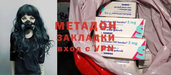 Альфа ПВП Баксан