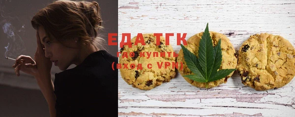 дурь Аркадак