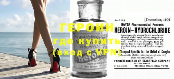 дурь Аркадак
